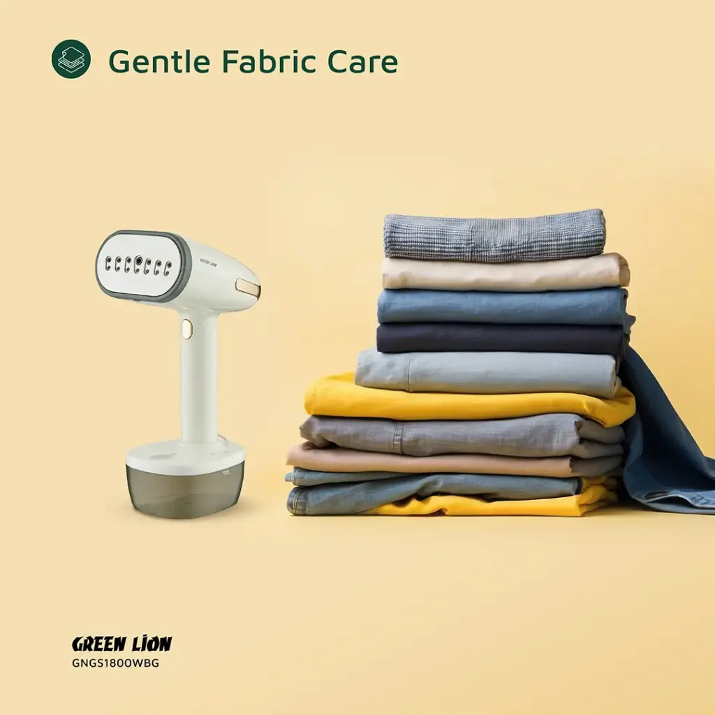 Green Lion Steam 1800W Garment Steamer – Beige (2)