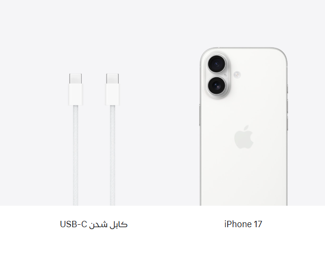 Screenshot 2025-09-13 115333