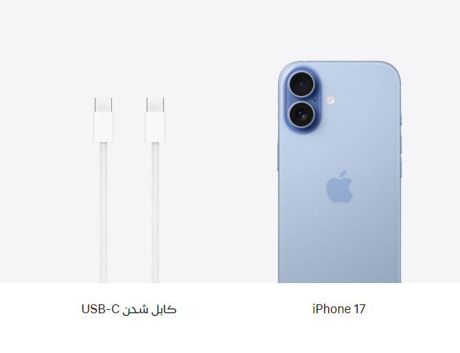 Screenshot 2025-09-13 115621