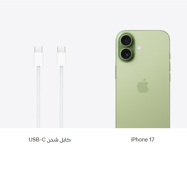 Screenshot 2025-09-13 115837