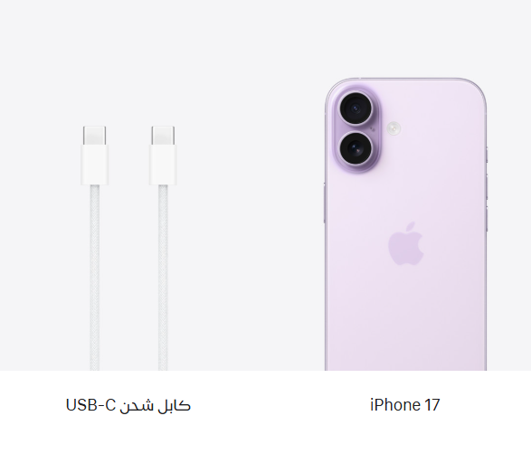 Screenshot 2025-09-13 120253