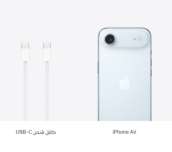 Screenshot 2025-09-13 122610