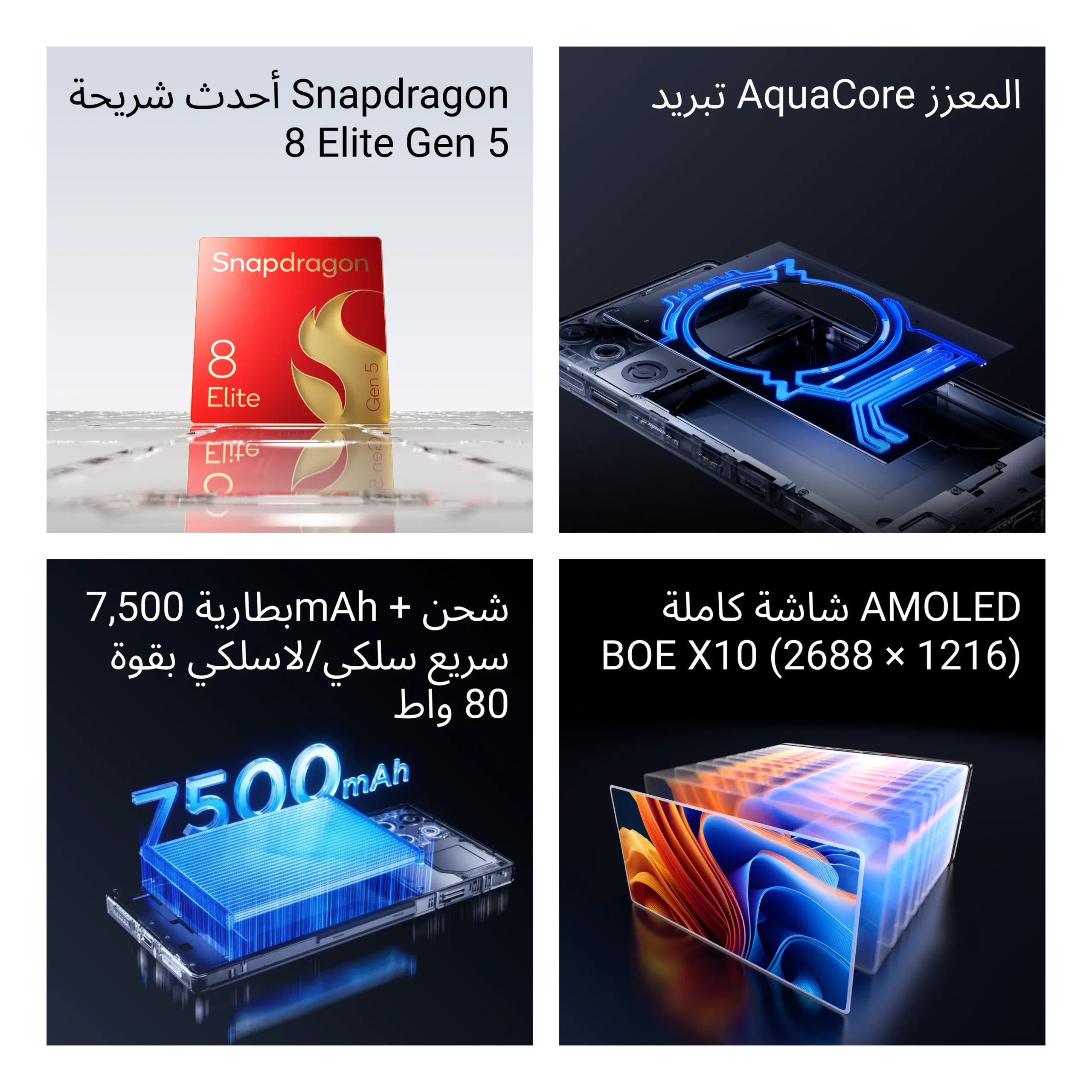 MSA-03_8d27f48f-0c68-48dd-b12c-a341851e5287_2750x