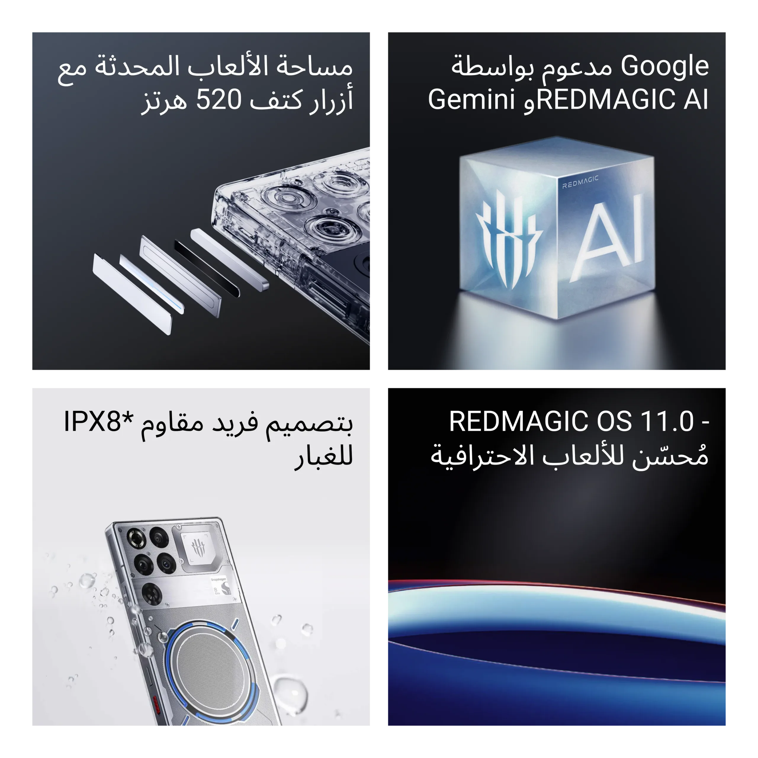 MSA-04_662e7019-4bf0-47e5-9773-e11c2dbcc753_2750x