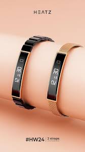 سوار هيتز أتش دبليو 24 الذكي (ذهبي) | Heatz hw24 Smart Bracelet (Gold)